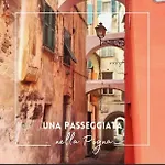 Casa Nina *