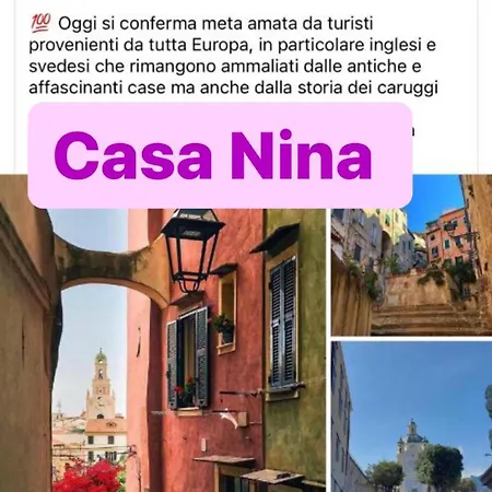 Апартаменти Casa Nina Санремо