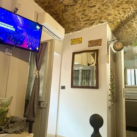 Casa Nina * سانريمو